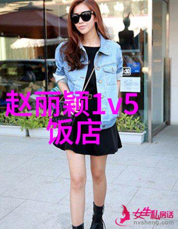 宠妻人设动摇杜江私联风波引热议千千娱乐爱情是需要勇气的跳跃霍思燕坚定支持爱情不容置疑