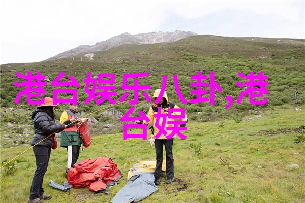 拍摄刘飞儿的艺术家是如何捕捉她的真实面貌的