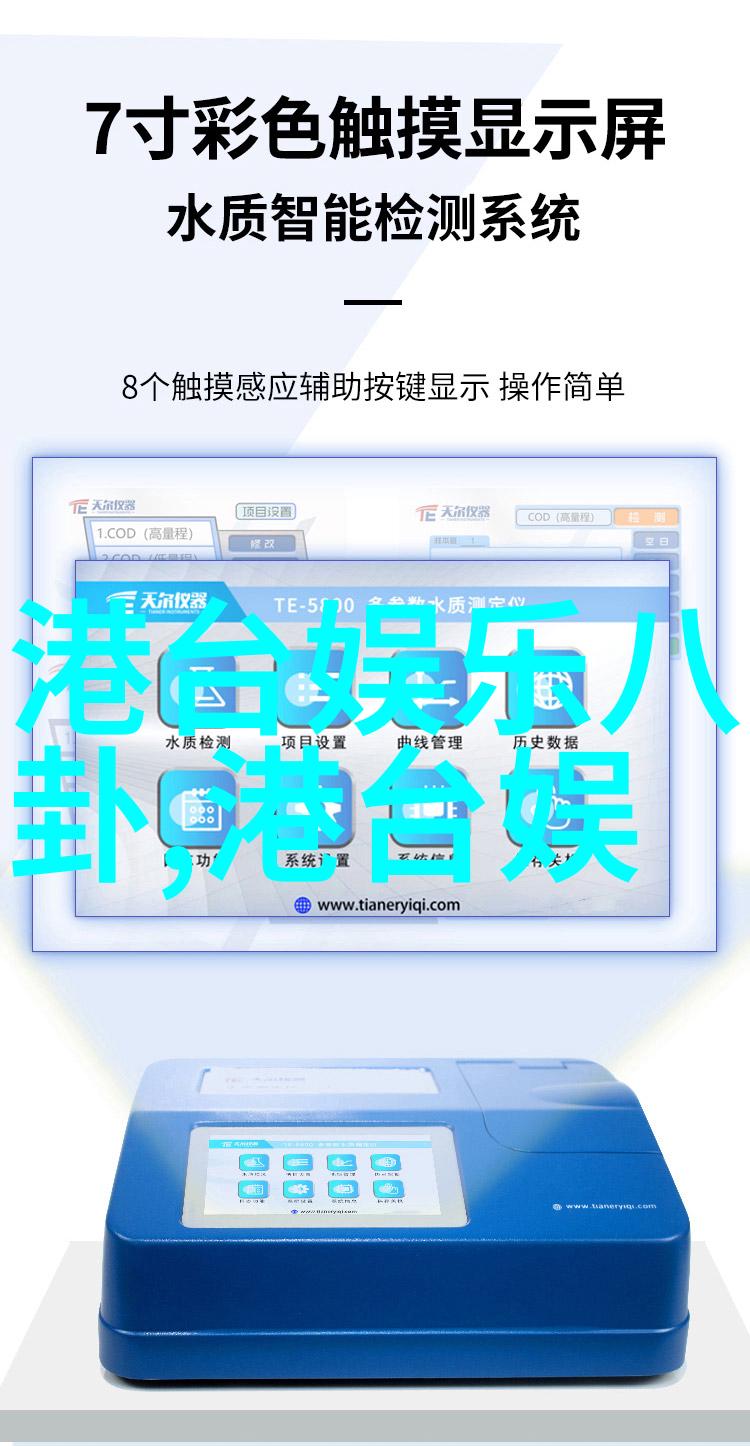 韩国综艺情书穿越屏幕的真实故事与深刻感动