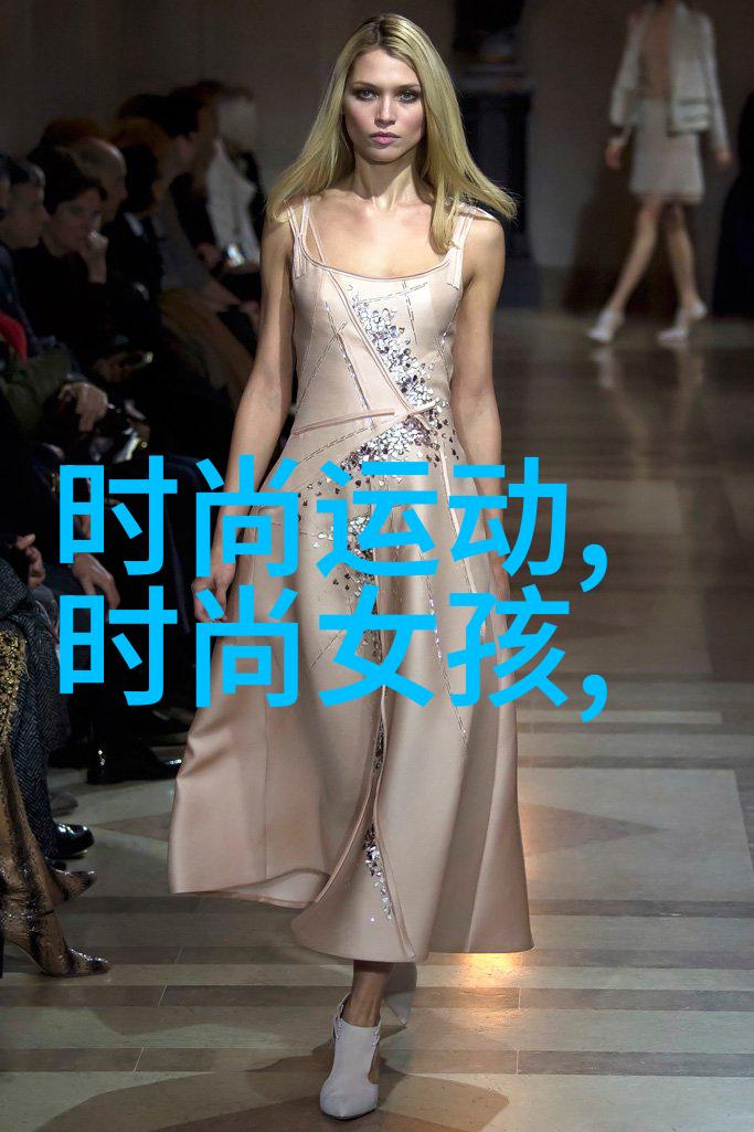 小说中的殿下倾城之恋的秘密