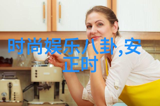 檀健次参加的综艺节目-偶像大师之星光闪耀檀健次综艺新篇章