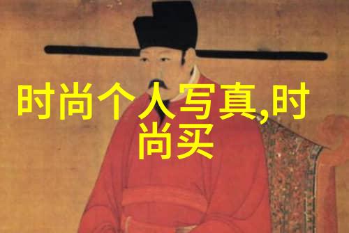 大陆与台湾之间的旅行自由度法律政策与现实考量
