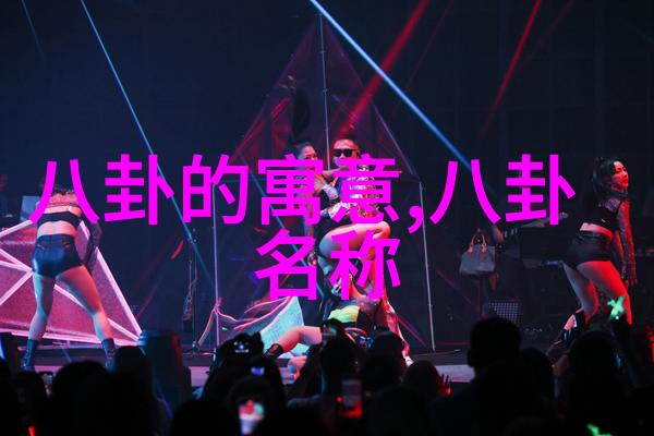 比月光更亮的影视引爆喜悦 主题曲被热门翻唱掀欢乐风潮