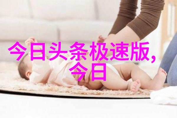 粉丝头条刘亦城青青子衿完美收官笔墨间勾勒成长之路仿若岁月的守望者静默中见证了心灵的历练