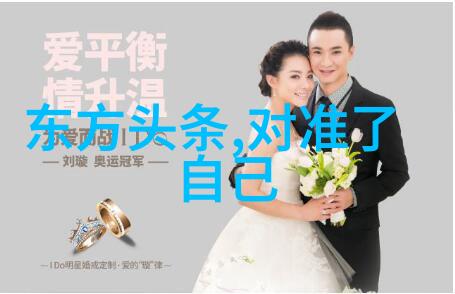 青苹果乐园电视剧影视我在青苹果乐园的那些日子从一部电视剧到另一个世界