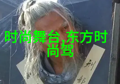大碗娱乐-欢乐盛宴探秘流行文化中的巨型餐饮体验