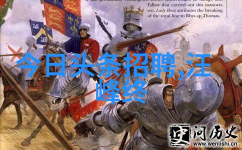 幸福宝鸭脖娱乐APP下载地址快乐时光轻松享瘦