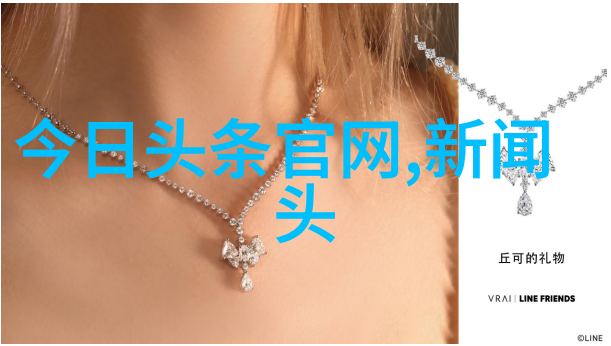 诱惑写真-摄影师的诱惑揭秘如何捕捉女性魅力的艺术