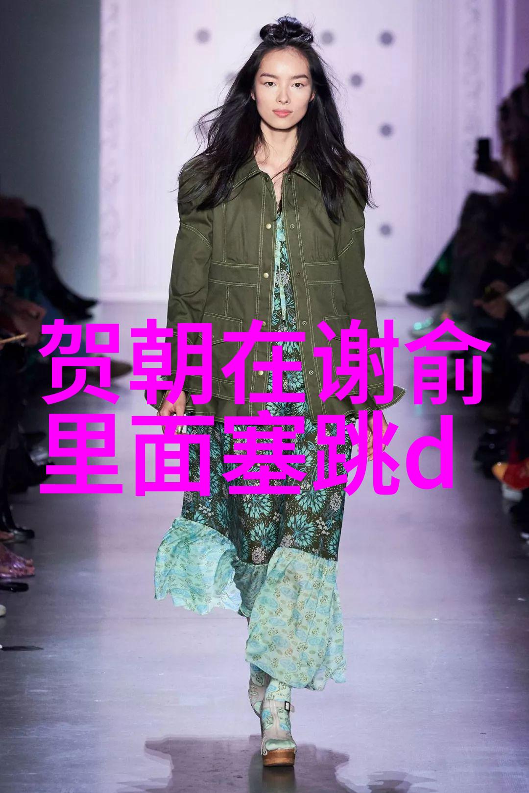 微信头条热搜微信上的今日热门新闻