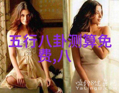 真灵九变之谜真灵九变的神秘力量