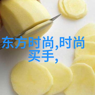影子中的真相波多野结衣的秘密电影世界