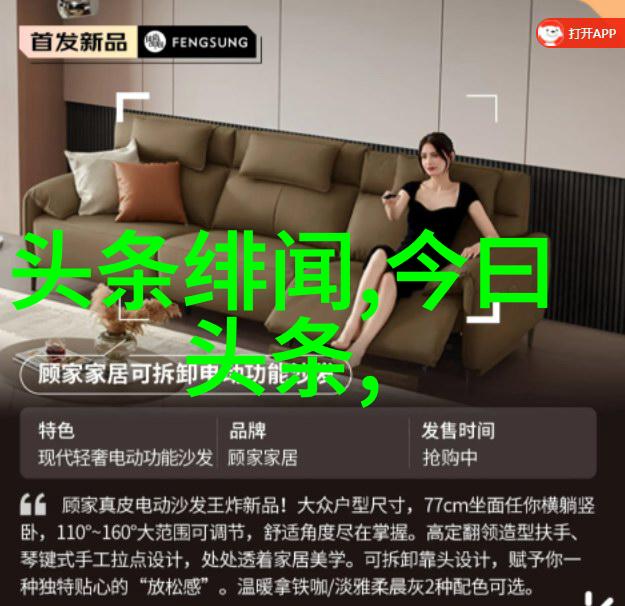 悲伤的孤影探索黑白写真中的女生绝望情感