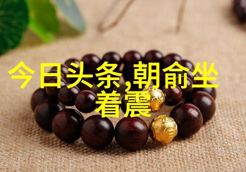 李承铉拍摄背后的故事与艺术之光