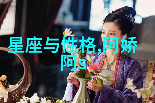 八卦口诀背诵技巧如何有效记忆和快速朗读古代易学中的八卦口诀