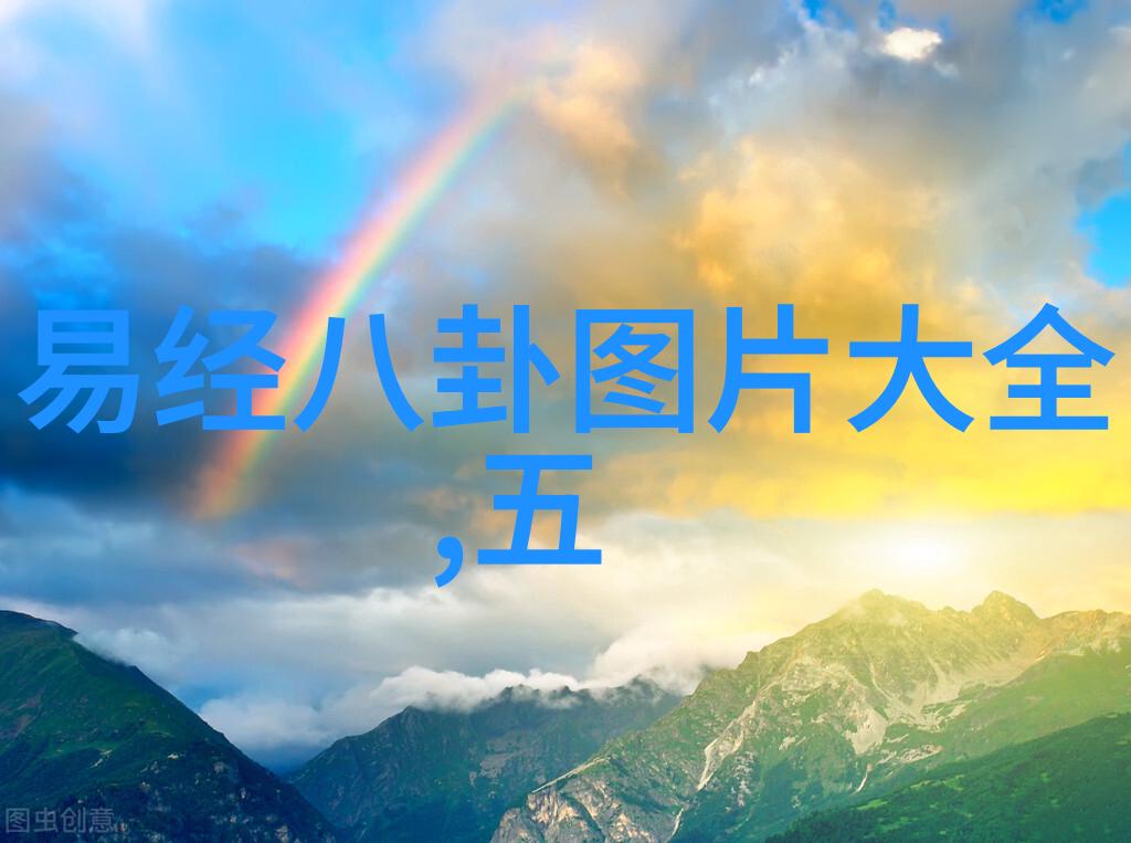 探索大地的脉动五大洲的奇迹与故事