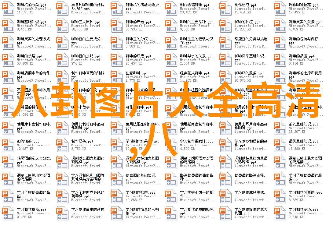 非诚勿扰中的恋人舞台融合与独立的和谐交响曲女嘉宾如同爆灯般点亮了全场的心灵