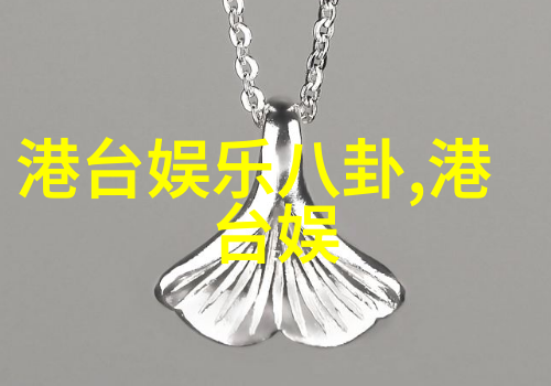 心情低落配图墨香与泪光