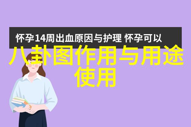 汤加丽写真时尚界的明星美女