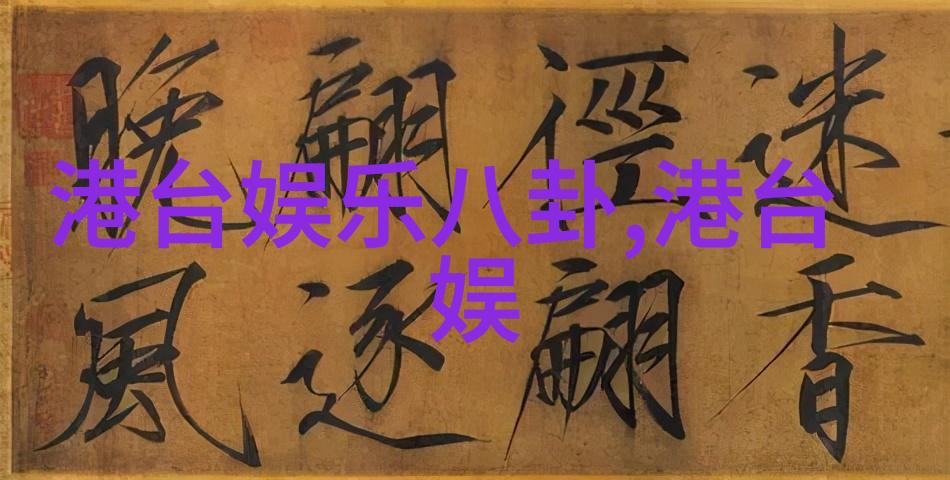 如何在不破坏版权的情况下免费观看高清韩国日本电影