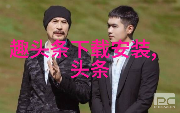 免费怀旧老歌500首-回忆中的旋律探索免费怀旧老歌500首的魅力