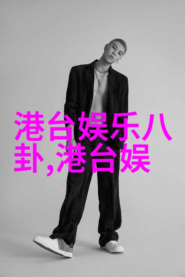 日播时尚我是怎么发现自己也能穿出日本风的