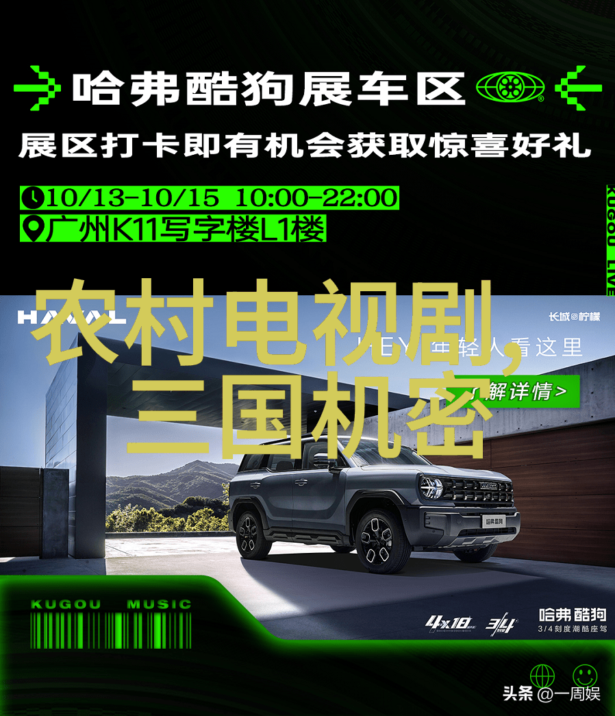 时尚界的温馨避风港宾馆装修效果图的魅力展现