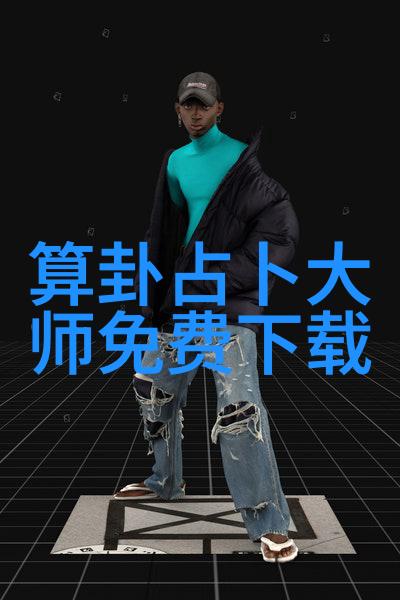 非诚勿扰中的恋人间融洽与独立如同花火在夜空中绽放各自的光芒虽不同却在瞬间共鸣女嘉宾的执着就如同一盏爆