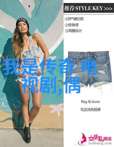 婚巢揭开家庭幸福背后的秘密