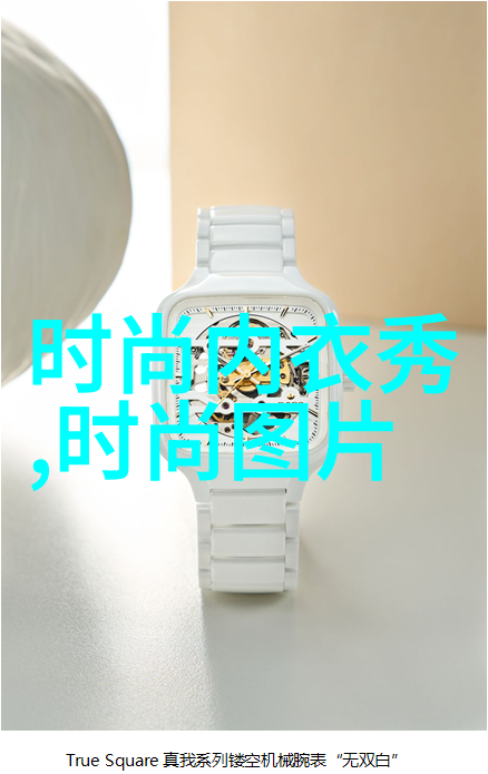 央视315揭微信朋友圈新型 迷惑性更强