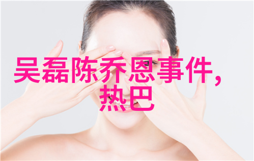 艺术简笔画的魅力与技巧全解析