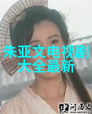 网红生活-雪梨脸垮了背后的压力与真实面孔