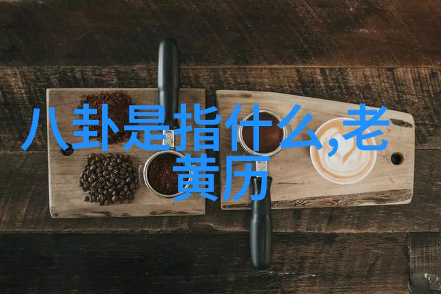 学业不振的代价从学生到座椅的逆袭