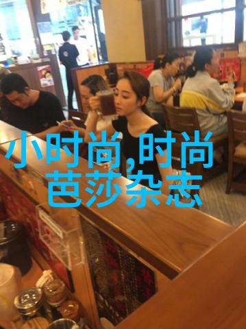 头条军事-全球战略格局重塑美中导弹计划对抗新冷战的启示