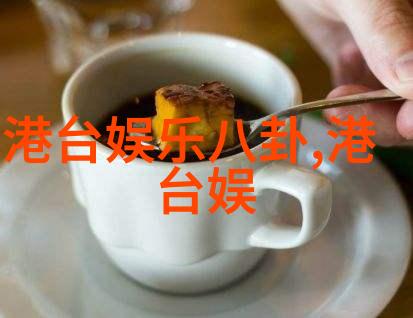 守护一代情感走进那些永远不变的乐章