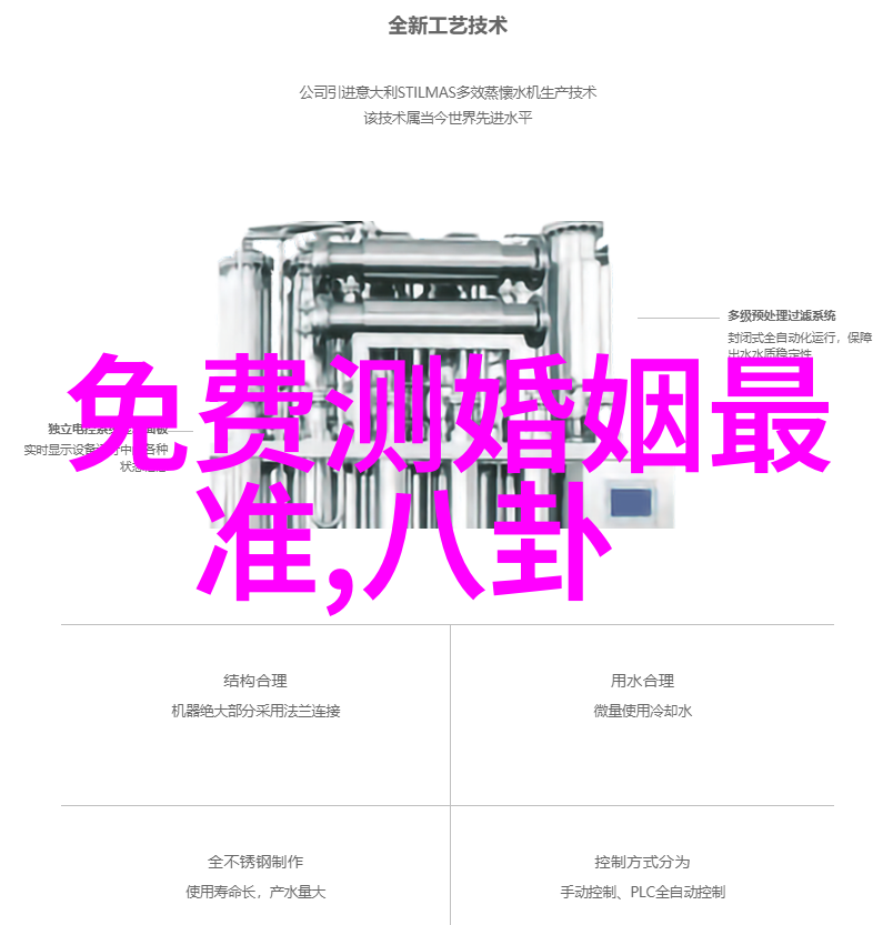 图片2022新图片心情我眼中的世界每一帧都藏着故事