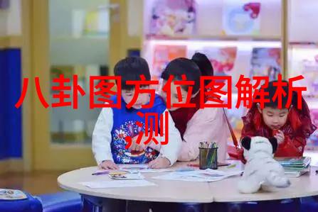 东方艳阳日本美女写真展