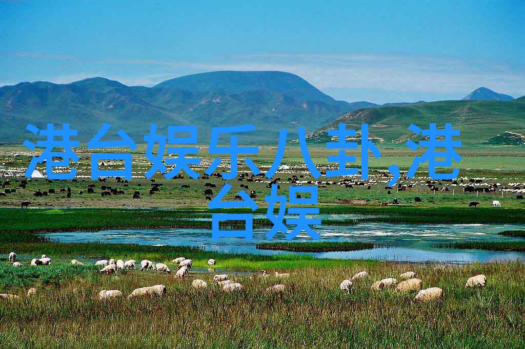 网络歌曲百年揭秘经典排行榜的神秘背后