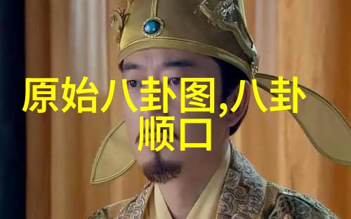 音乐之神探索无损音响的艺术与科技