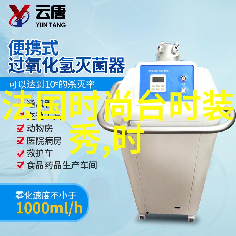 今日头条被下架网友热议从新闻首位到消失无踪科技巨变让我们看到了什么