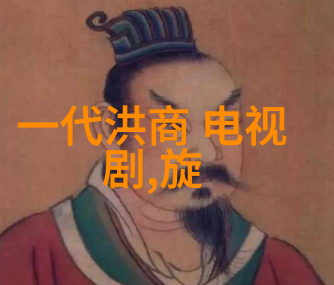 影幕之韵时光编织的幻想篇章