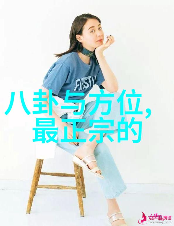 在斗罗大陆的新篇章中唐三重生了但他的记忆和能力会如何变化他能否再次成为无敌的斗罗这一次他将如何面对那