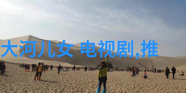 网红如同穿着一双鞋的行者十年间踏过无数风雨