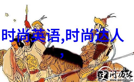 黑与白之间舒淇透露内在魅力的摄影作品集