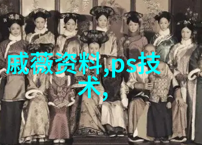 伊甸园综艺探索燃字背后的诗意与知识爆炸