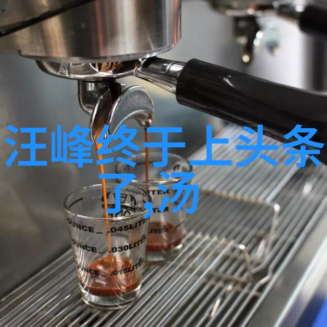 蜘蛛侠内地将上映英雄远征欧洲暑期档一众神仙打架而汪峰则帮忙拿下头条
