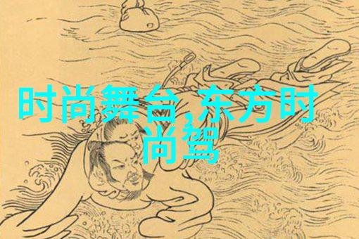 笑声与感动如何让卡通图片传达情感故事