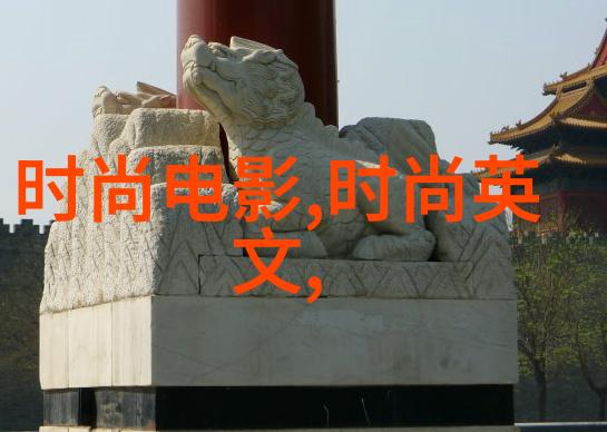 台湾刚刚突然宣布启用数字货币作为法定货币的计划