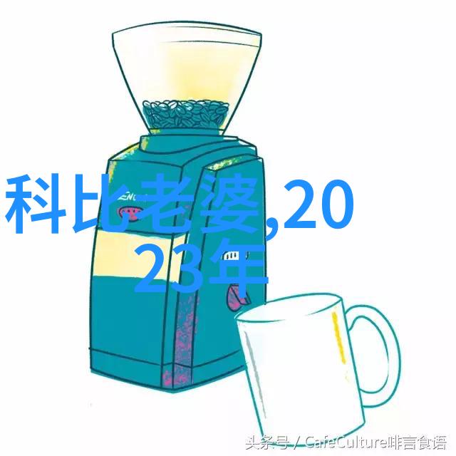 不仅是娱乐分析三十但是还没结婚的社会意义