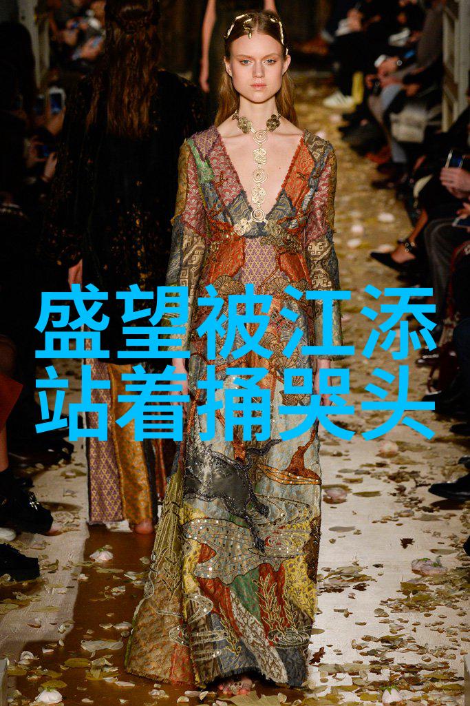 最新综艺节目VaVa毛衍七反复掀起现象级热度成为热搜体质的综艺顶流