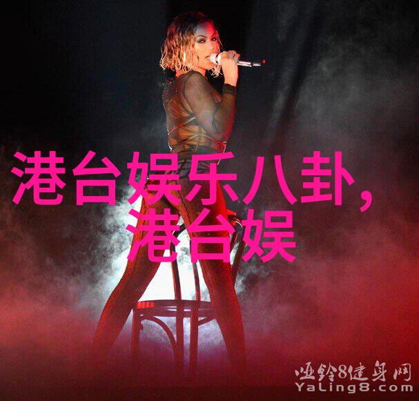 糯米市场新宠杨幂如何让这块土地变身热点